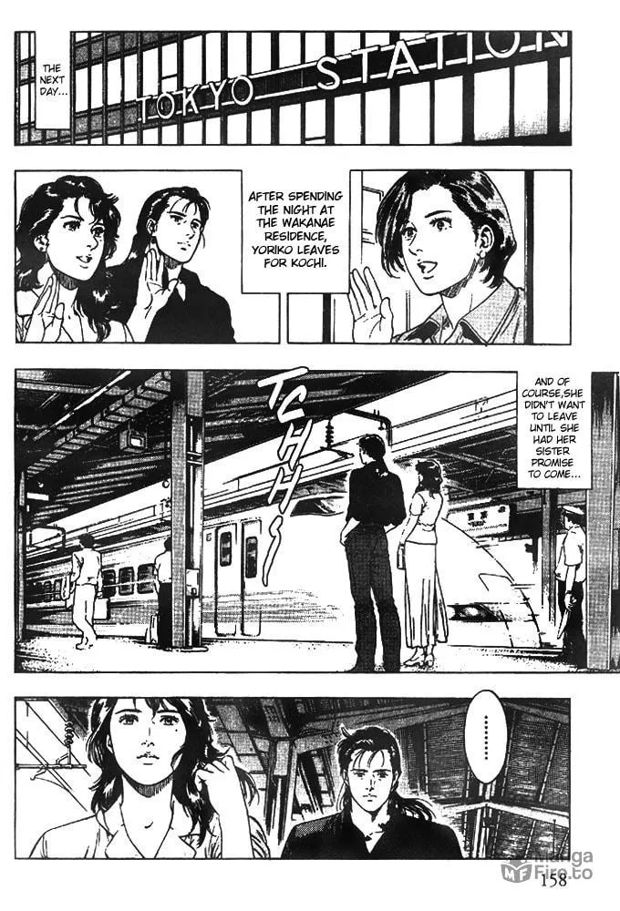Read F. Compo chapter 20 image 17 on Lezhin