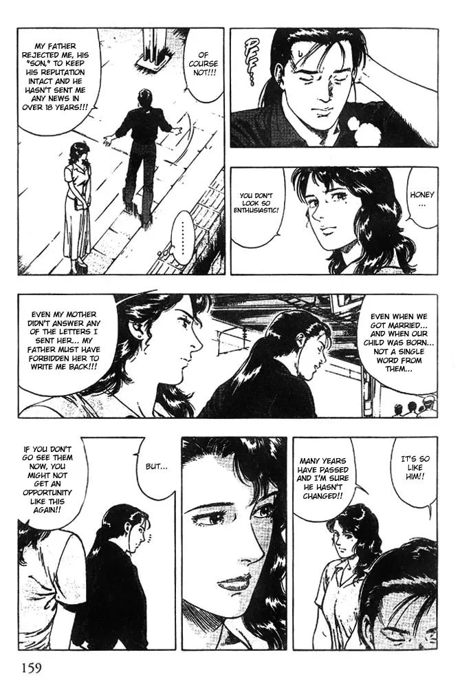 Read F. Compo chapter 20 image 18 on Lezhin