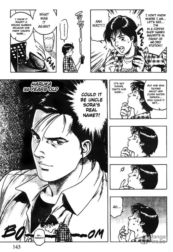 Read F. Compo chapter 20 image 2 on Lezhin