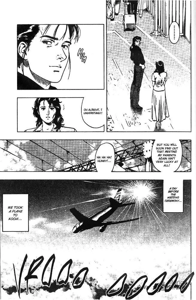 Read F. Compo chapter 20 image 20 on Lezhin