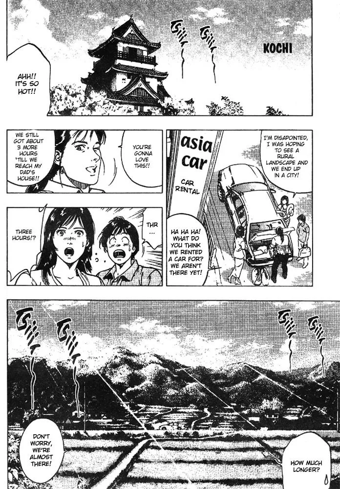 Read F. Compo chapter 20 image 21 on Lezhin