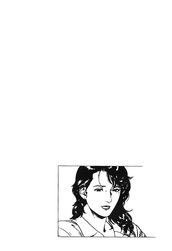 Read F. Compo chapter 20 image 27 on Lezhin