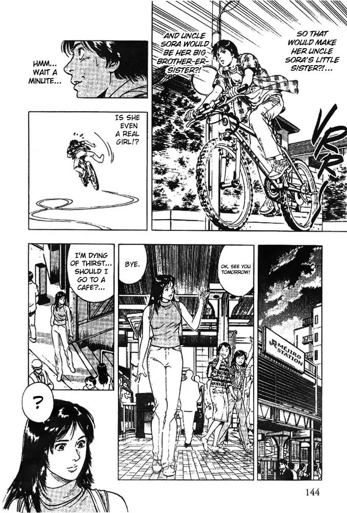 Read F. Compo chapter 20 image 3 on Lezhin