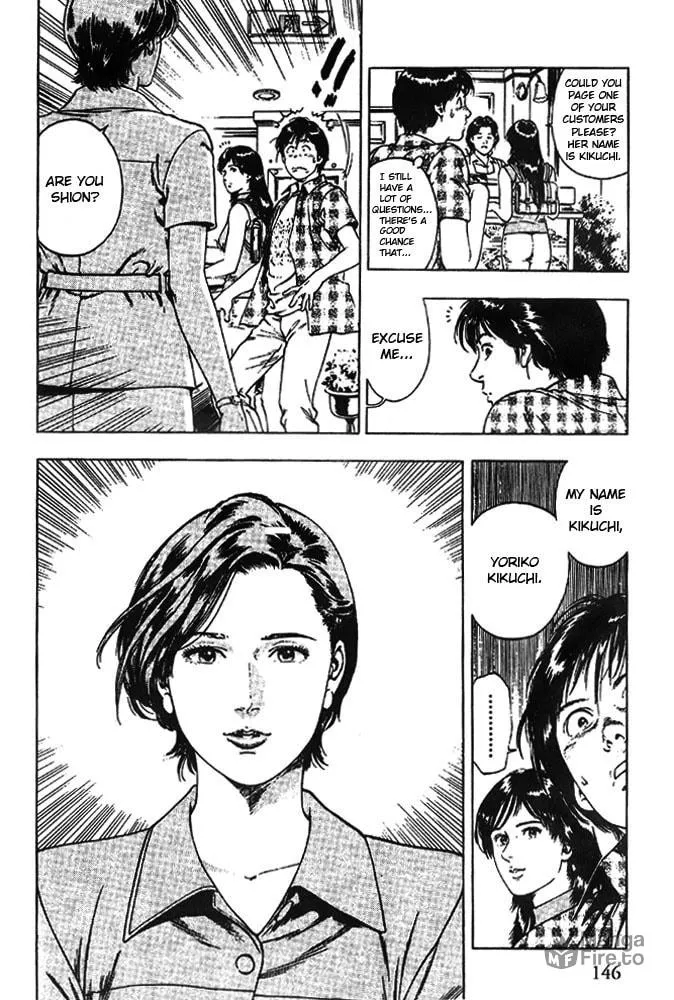Read F. Compo chapter 20 image 5 on Lezhin