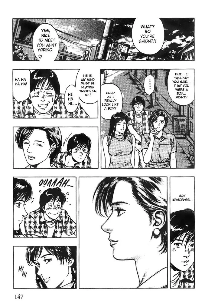 Read F. Compo chapter 20 image 6 on Lezhin