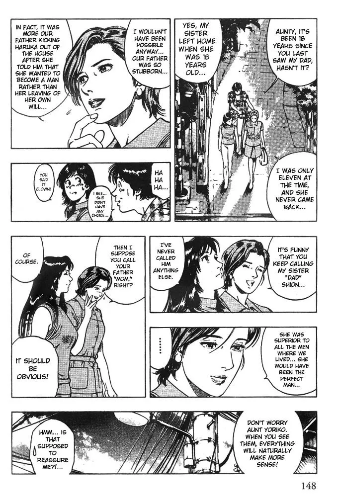 Read F. Compo chapter 20 image 7 on Lezhin