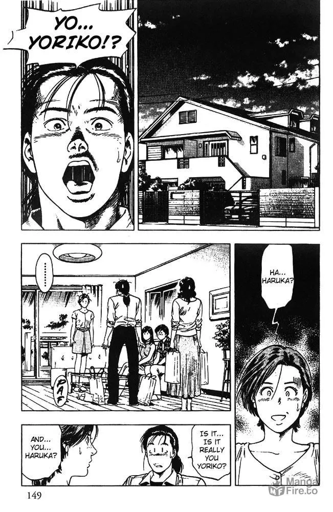 Read F. Compo chapter 20 image 8 on Lezhin