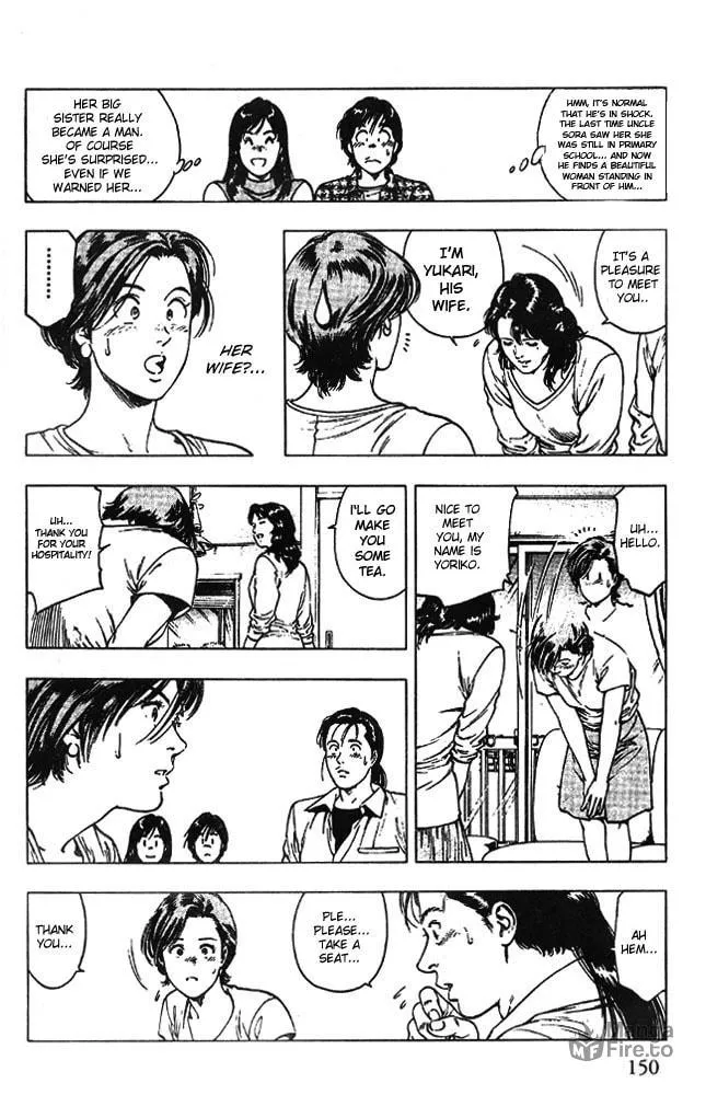Read F. Compo chapter 20 image 9 on Lezhin