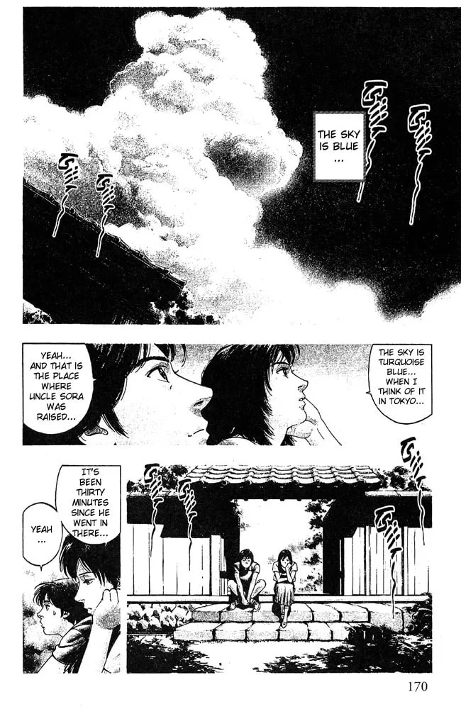 Read F. Compo chapter 21 image 1 on Lezhin