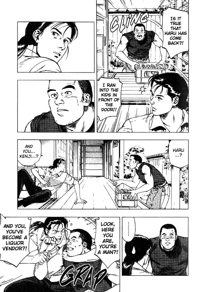 Read F. Compo chapter 21 image 10 on Lezhin