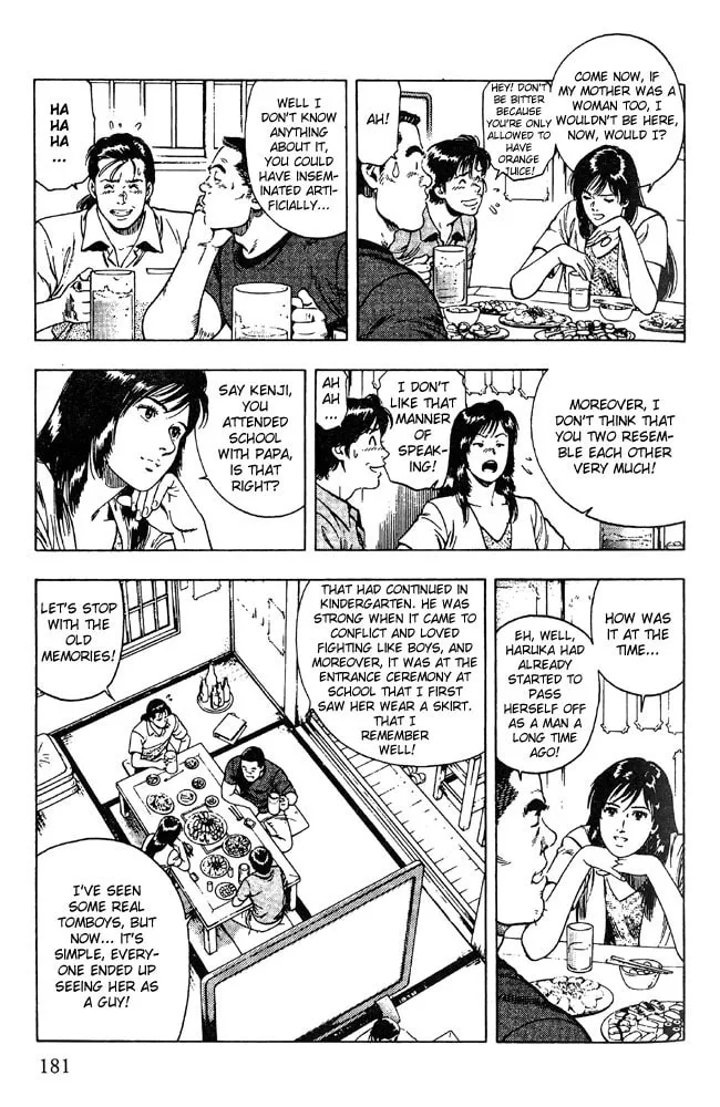 Read F. Compo chapter 21 image 12 on Lezhin