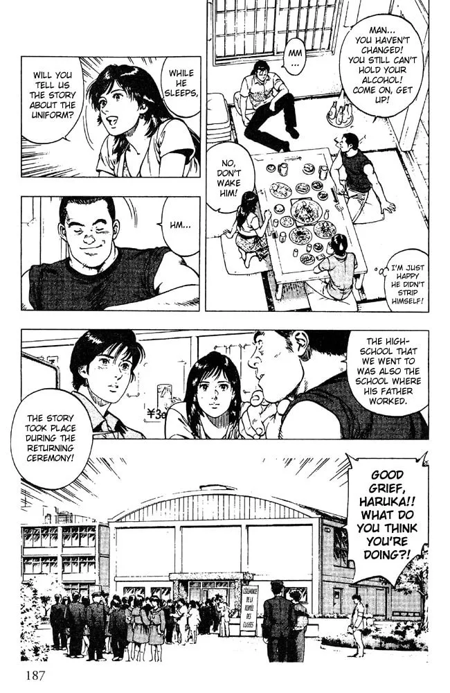Read F. Compo chapter 21 image 18 on Lezhin