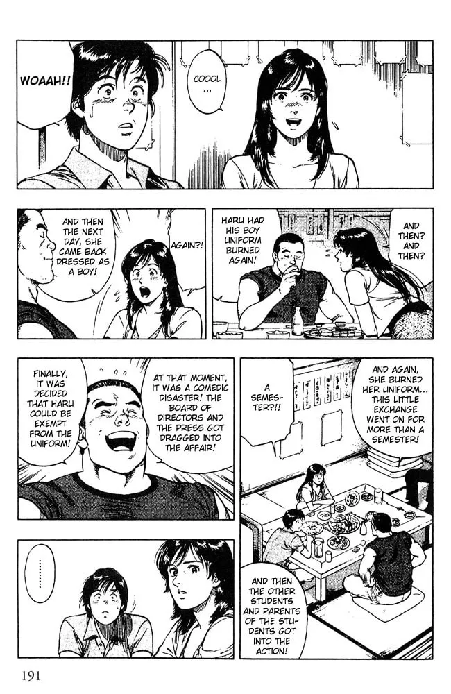 Read F. Compo chapter 21 image 22 on Lezhin