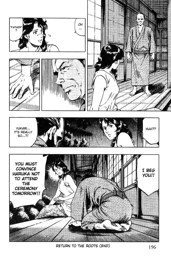 Read F. Compo chapter 21 image 27 on Lezhin