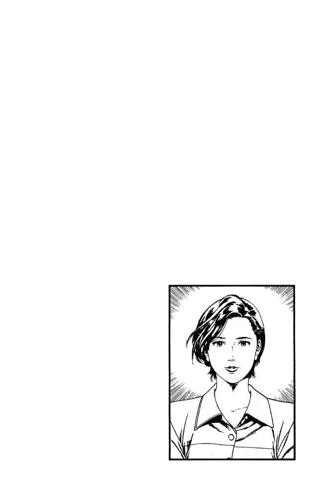 Read F. Compo chapter 21 image 3 on Lezhin