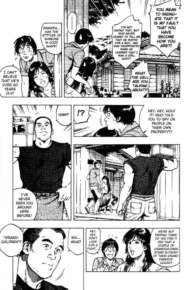 Read F. Compo chapter 21 image 6 on Lezhin