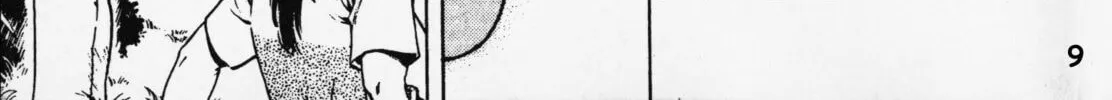 Read F. Compo chapter 22 image 13 on Lezhin