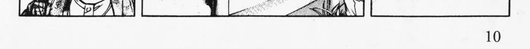 Read F. Compo chapter 22 image 15 on Lezhin