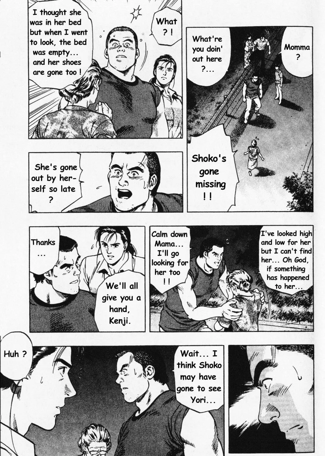 Read F. Compo chapter 22 image 16 on Lezhin