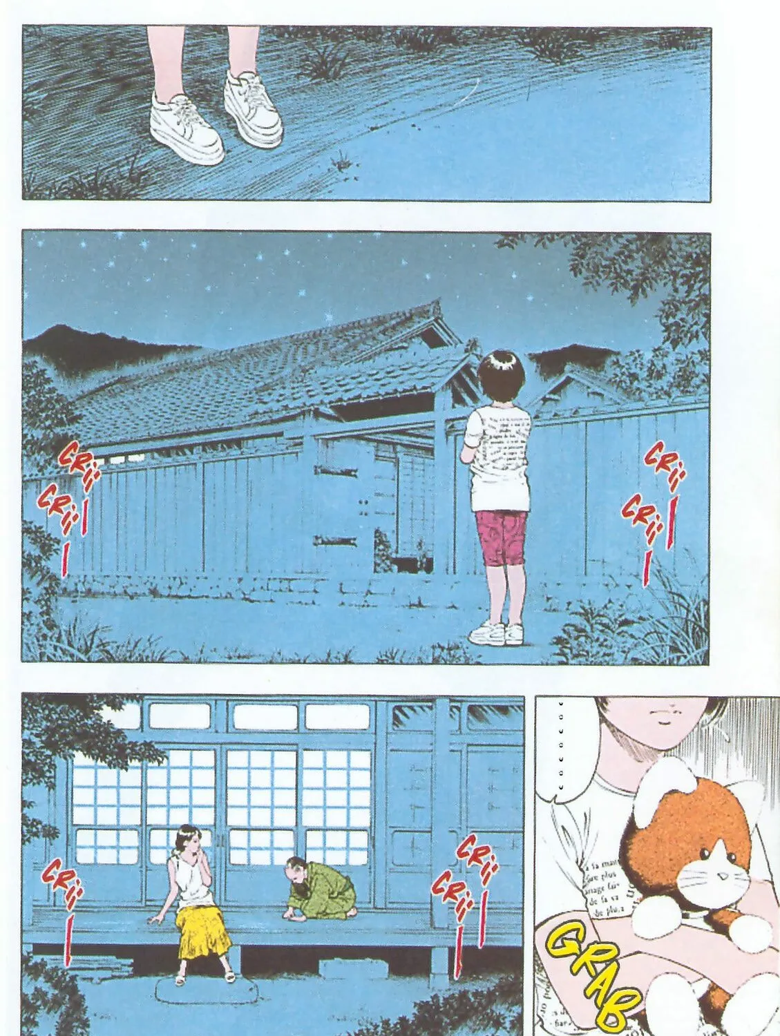 Read F. Compo chapter 22 image 2 on Lezhin