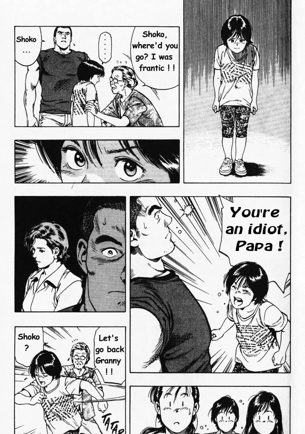 Read F. Compo chapter 22 image 20 on Lezhin