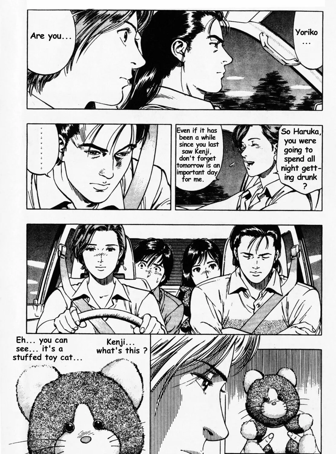 Read F. Compo chapter 22 image 26 on Lezhin