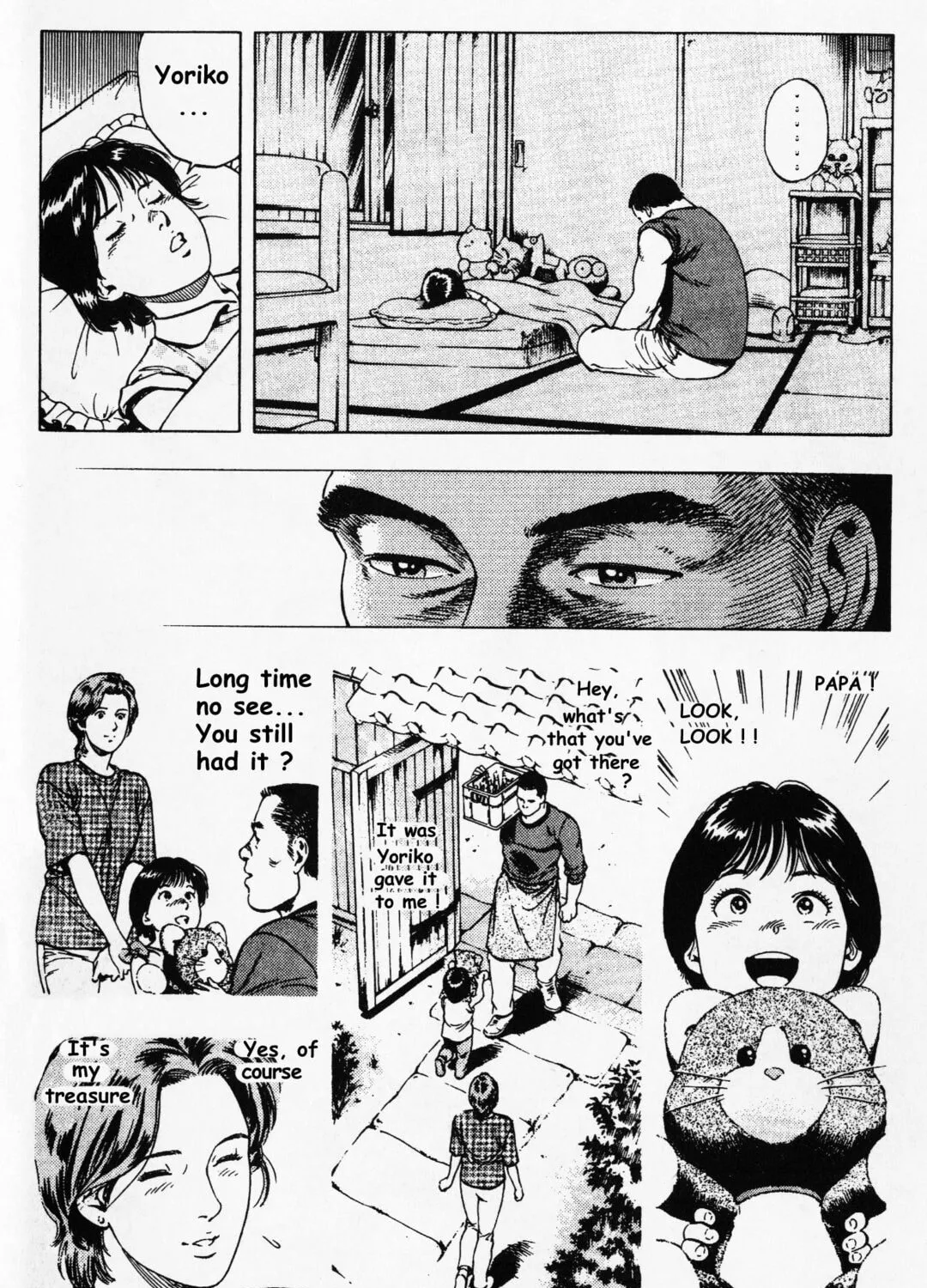 Read F. Compo chapter 22 image 30 on Lezhin
