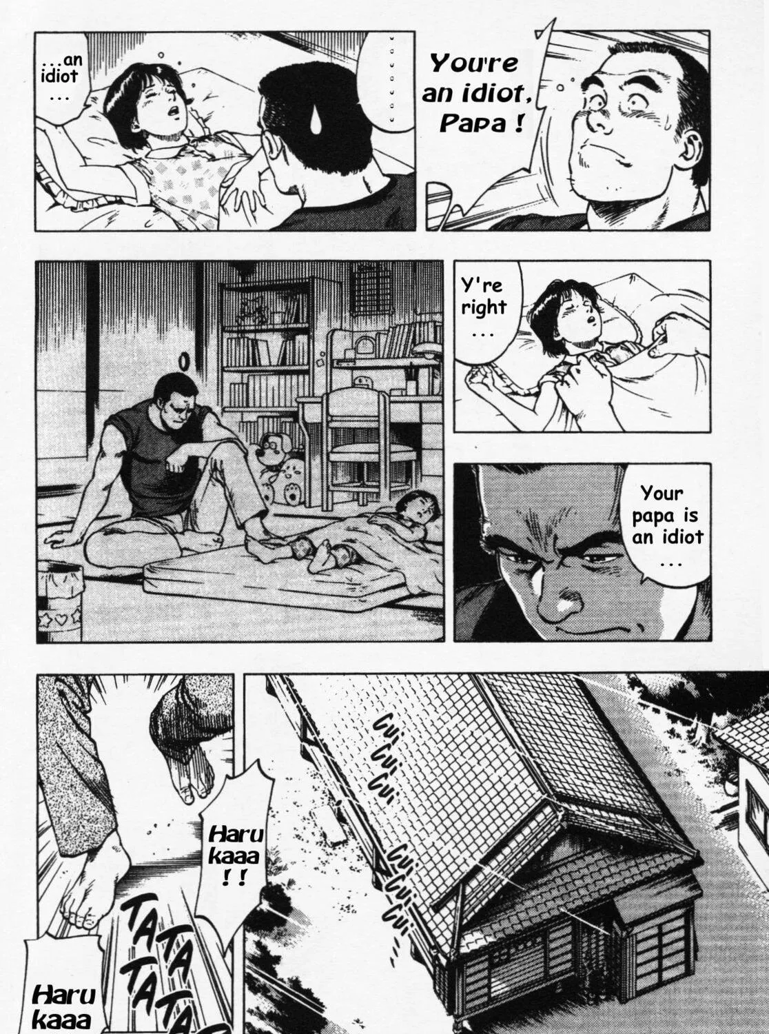 Read F. Compo chapter 22 image 34 on Lezhin