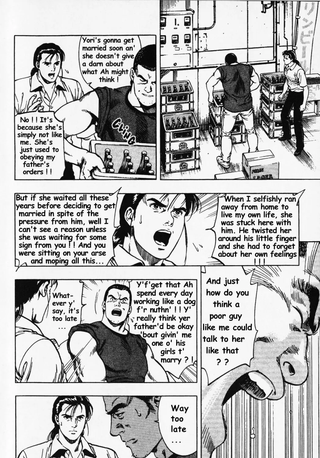 Read F. Compo chapter 22 image 42 on Lezhin