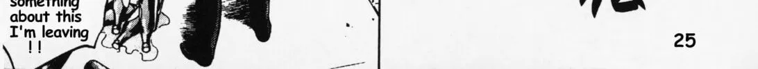 Read F. Compo chapter 22 image 45 on Lezhin