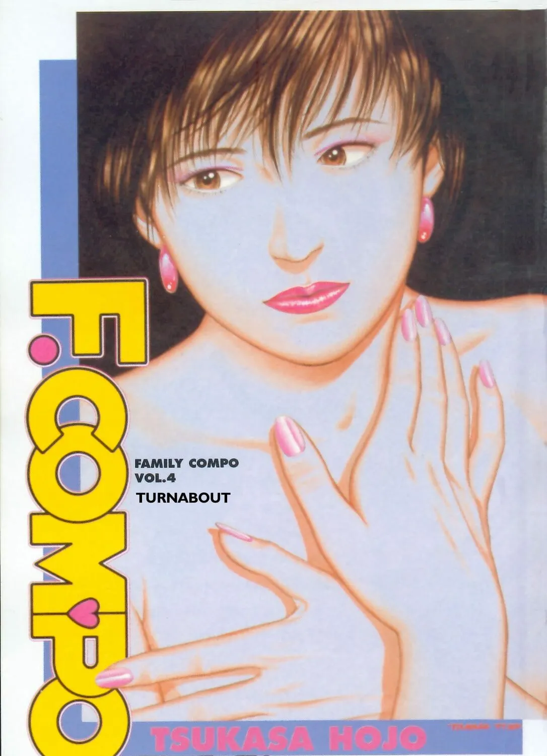 Read F. Compo chapter 22 image 54 on Lezhin