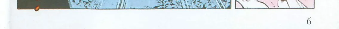 Read F. Compo chapter 22 image 7 on Lezhin
