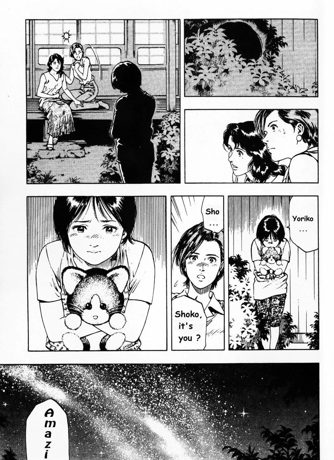 Read F. Compo chapter 22 image 8 on Lezhin