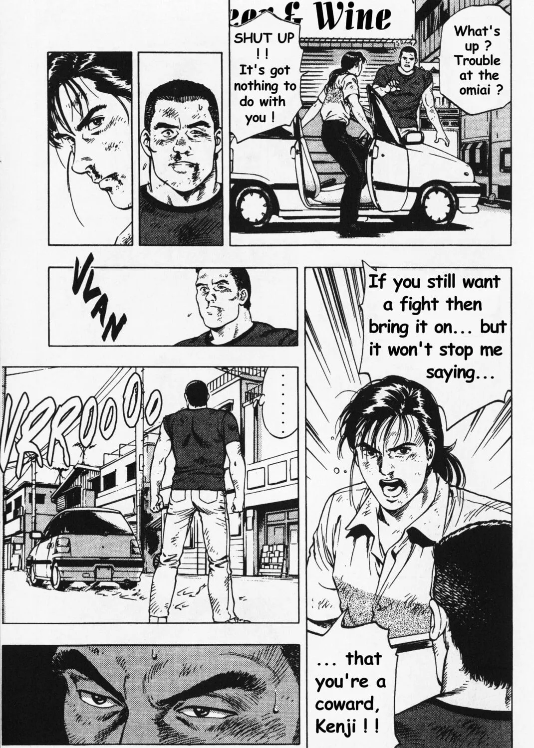 Read F. Compo chapter 23 image 12 on Lezhin