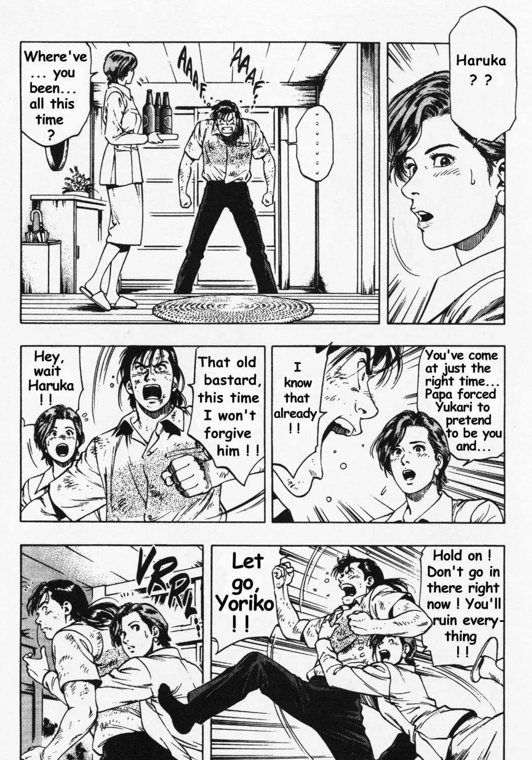 Read F. Compo chapter 23 image 16 on Lezhin