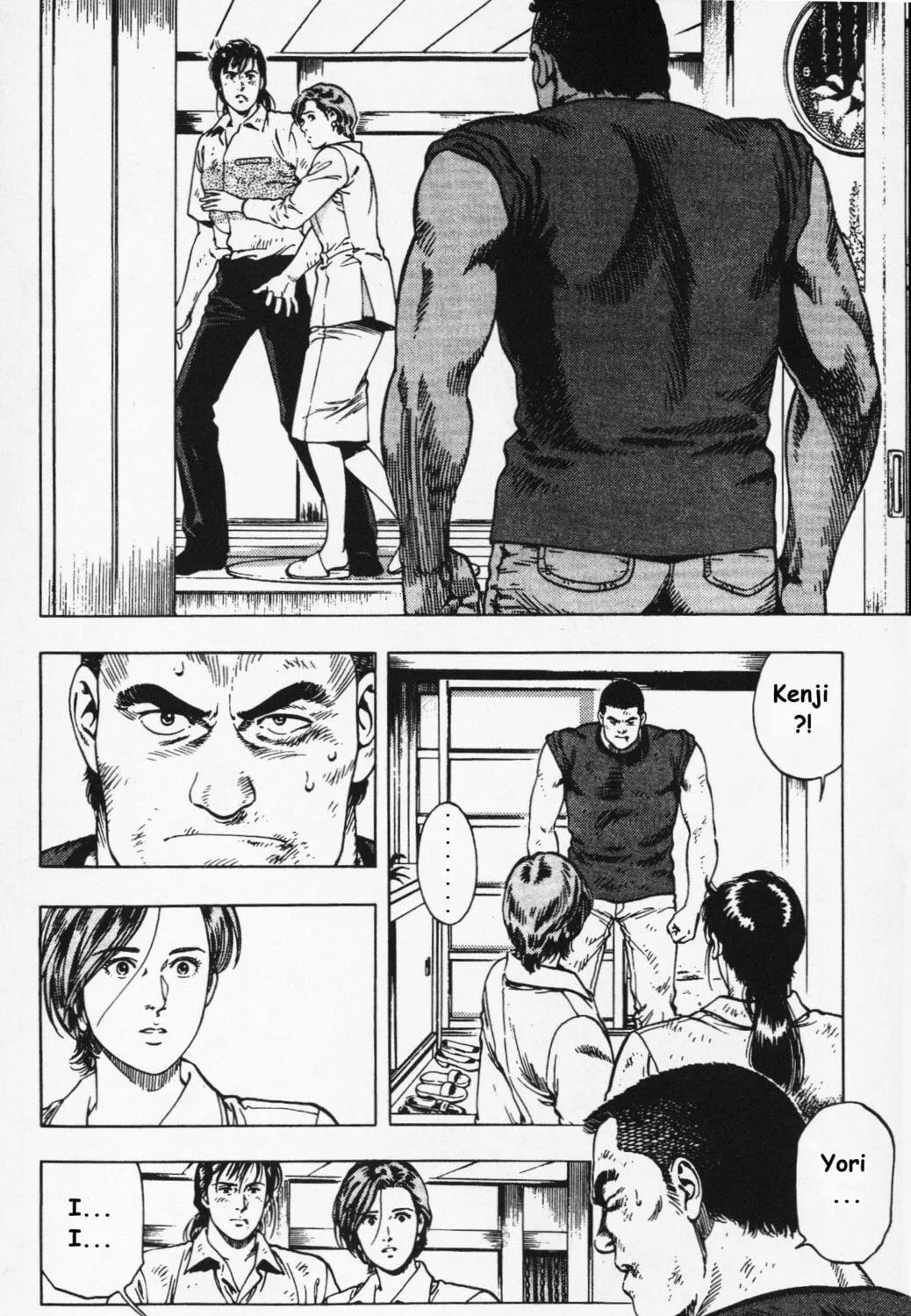 Read F. Compo chapter 23 image 18 on Lezhin