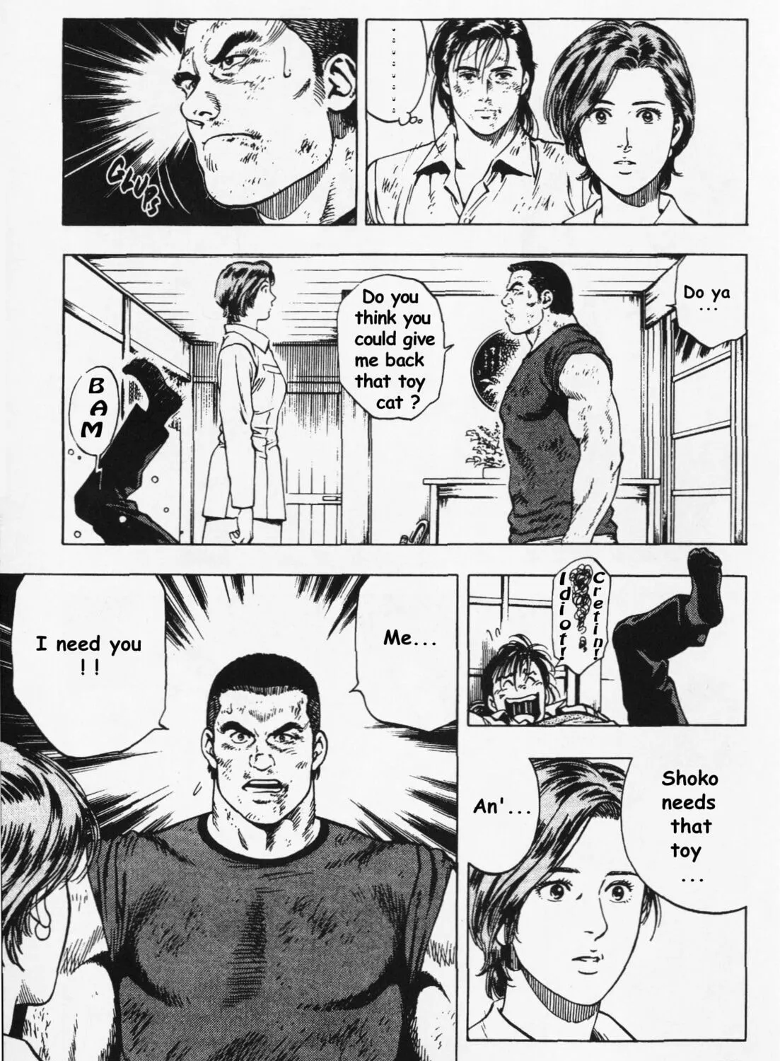 Read F. Compo chapter 23 image 20 on Lezhin