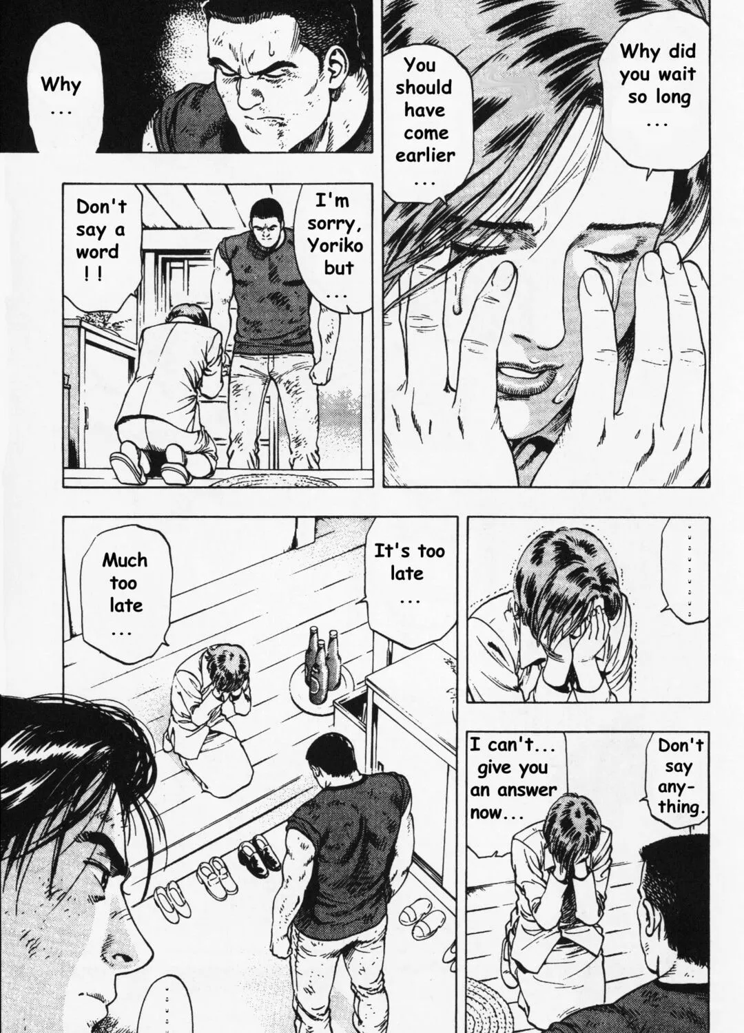 Read F. Compo chapter 23 image 24 on Lezhin