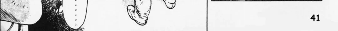 Read F. Compo chapter 23 image 25 on Lezhin