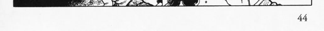 Read F. Compo chapter 23 image 31 on Lezhin