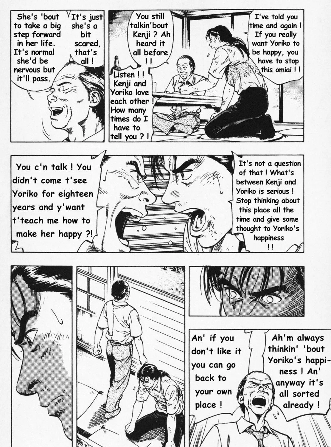 Read F. Compo chapter 23 image 34 on Lezhin