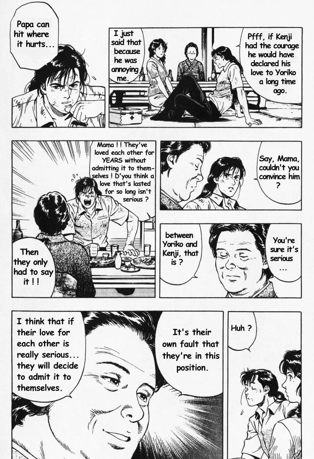 Read F. Compo chapter 23 image 38 on Lezhin