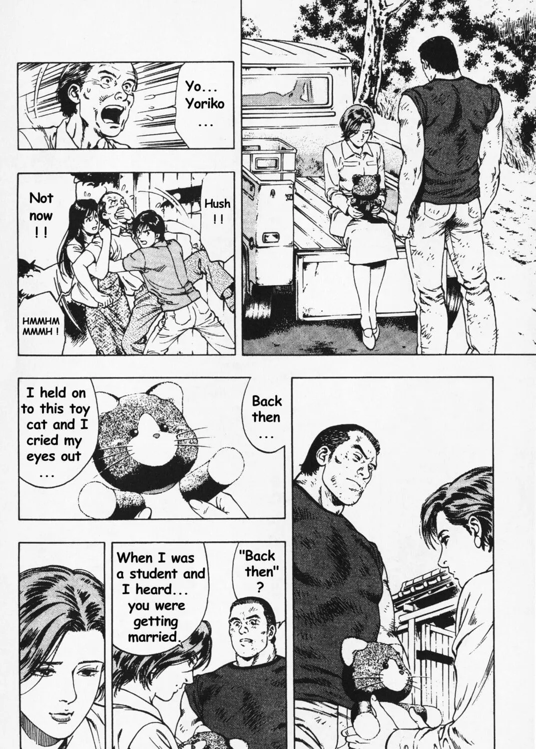 Read F. Compo chapter 23 image 42 on Lezhin