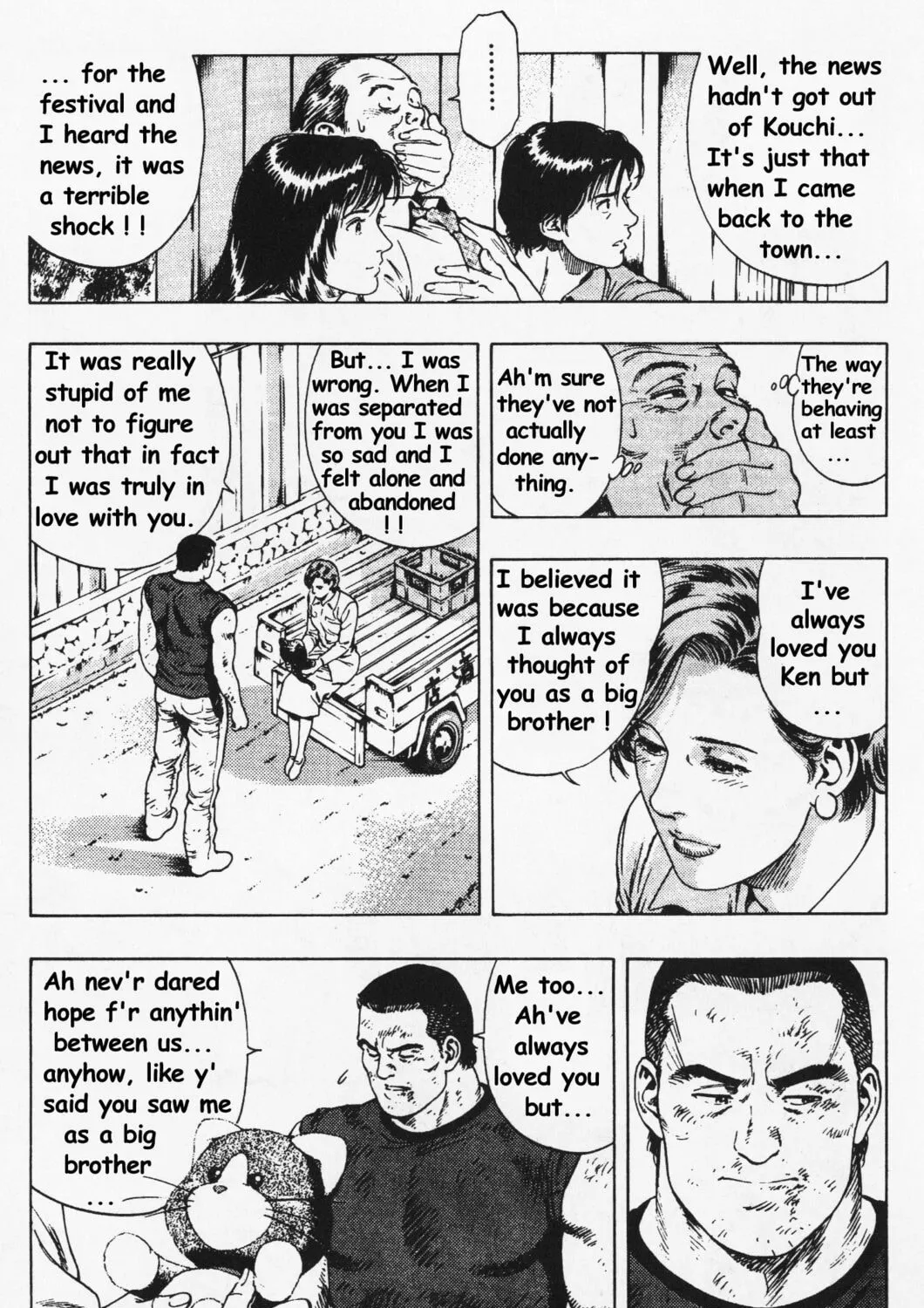 Read F. Compo chapter 23 image 44 on Lezhin