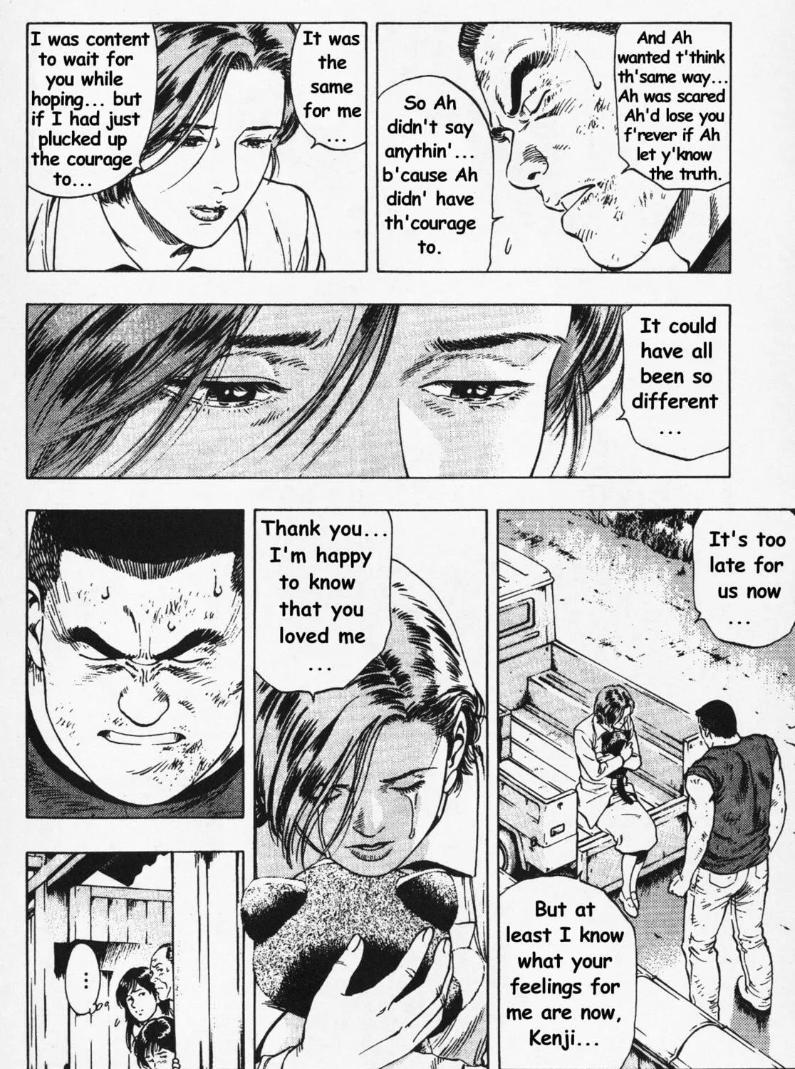 Read F. Compo chapter 23 image 46 on Lezhin