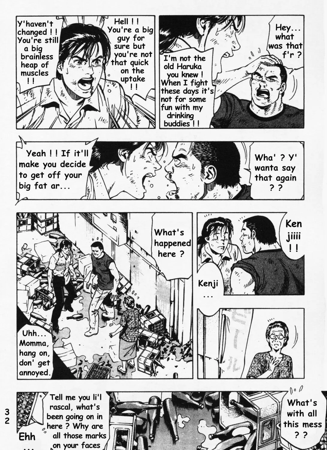 Read F. Compo chapter 23 image 6 on Lezhin