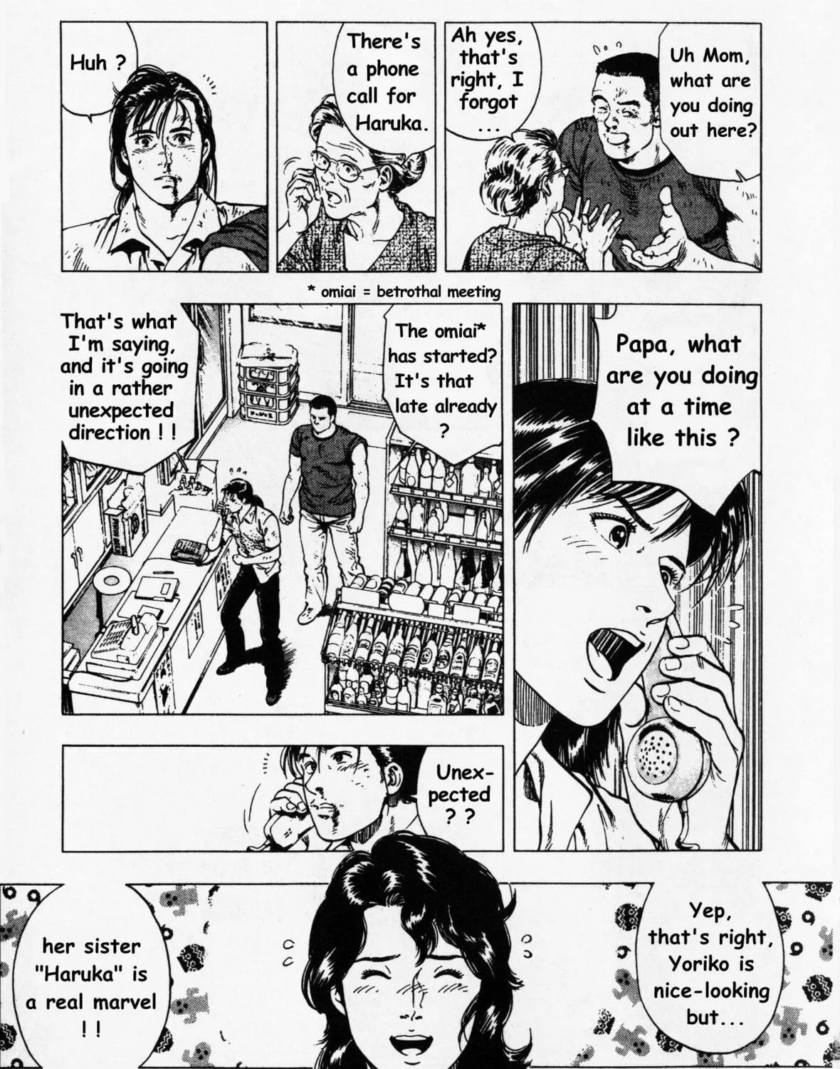 Read F. Compo chapter 23 image 8 on Lezhin