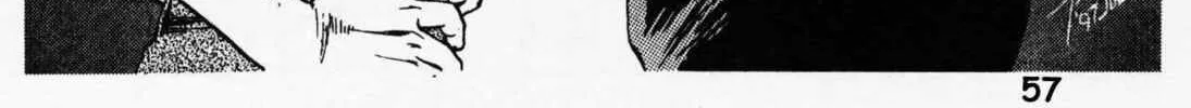 Read F. Compo chapter 24 image 1 on Lezhin