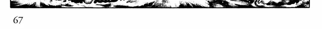 Read F. Compo chapter 24 image 21 on Lezhin