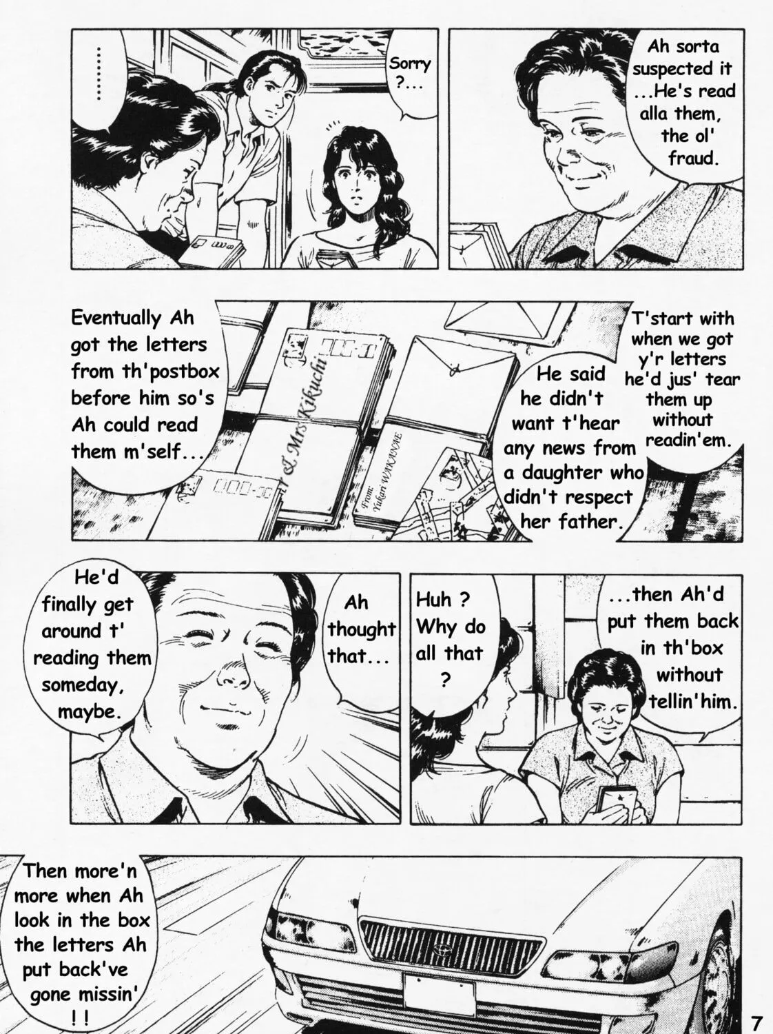 Read F. Compo chapter 24 image 32 on Lezhin